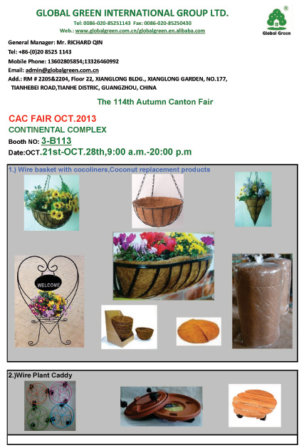 Global Green Trading Co.,Ltd._The 114th Canton Fair Invitation